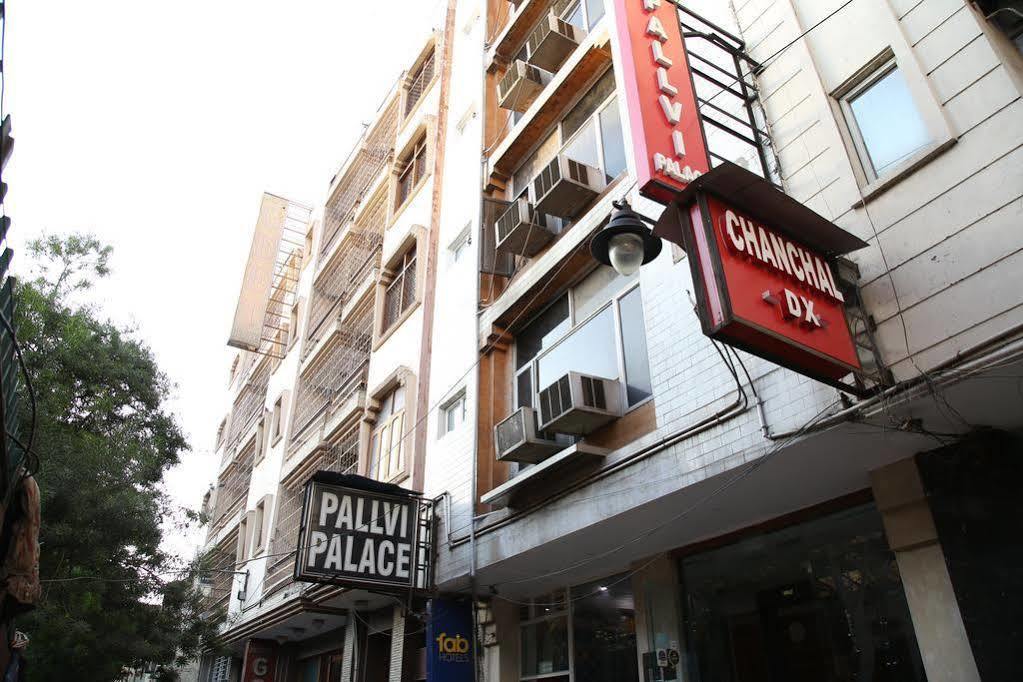 Hotel Pallvi Palace "A Well Hygiene Place" Paharganj Εξωτερικό φωτογραφία